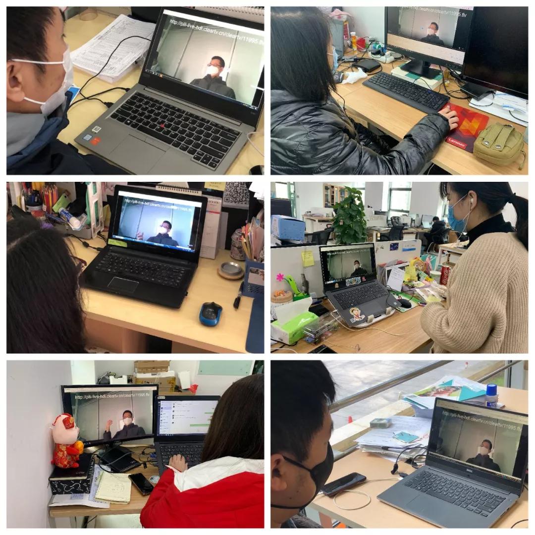 疫情防控下的复工创新 清鹤紧急推出“清鹤视讯”会议系统