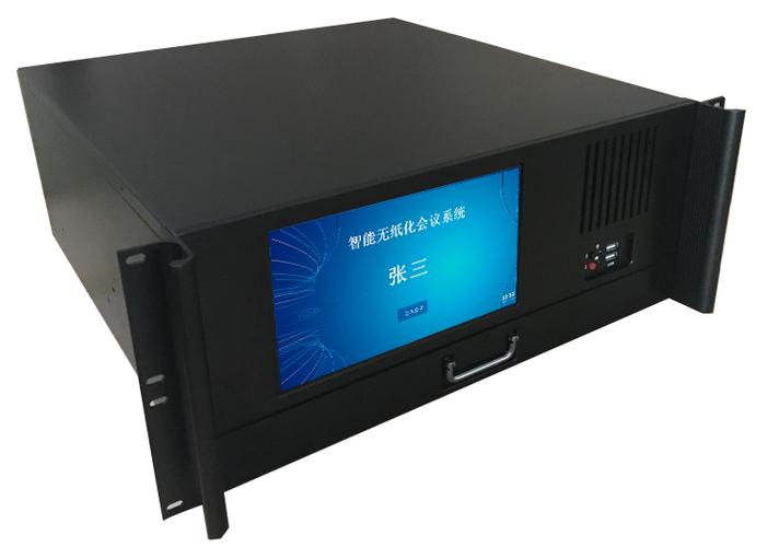 广州恒迅信息科技有实力,信誉好,在广东 广州 的视讯会议系统